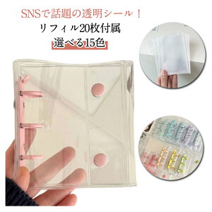 ytB20tzV[ {^t  A8 oC_[ 3 JX^}CY蒠 ytB20tzV[ V[ NA RpNg蒠 oC_[ 蒠^ ANX^P[X g