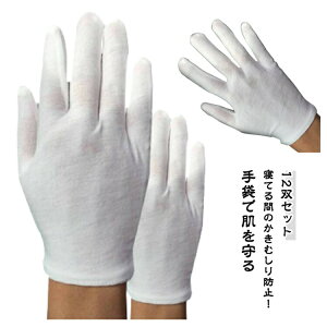 ނ ܂ݖh~ h~    12oZbg q Rbg  r wN ܊ݑ΍ 12oZbg c w ~ނ  wԂ xr[ AQ l Y