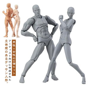 LN^[ |[WOl`  j  fl` fbTh[ CeA j  2Zbg K ̊  |[WO f fbTl`  ͌^  tBMA GR