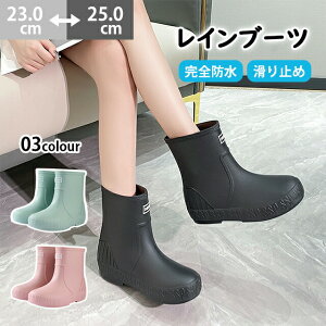 Cu[c fB[X C  Cu[c CV[Y  Sh ₷ ~h PVCf 23cm?25cm ubN sN O[ ~ JC  r ~ h 