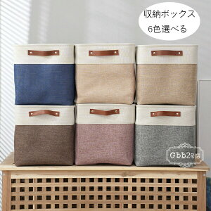  [{bNX [oXPbg ܂肽 6FIׂ ` [P[X  VRȖ N[[bg[ o t [{bNX   ߗ }K  