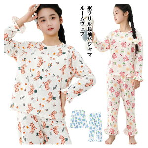 [EFA LbY pW}  ̎q ㉺Zbg Ԃ  Rbg q  LbY WjA  킢   w Cws t