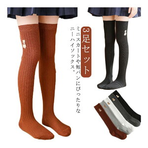 �c�� ���ǂ� �������� �j�[�n�C�\�b�N�X �_���X ��l���ۂ� �����ƂȂ� ���[�Y�\�b�N�X �C�� �q�ǂ� �R�X�v�� �j�[�n�C�\�b�N�X ���� �j�̎q ������� �j�[�n�C �C�� ���̎q ���\�� �\�b�N