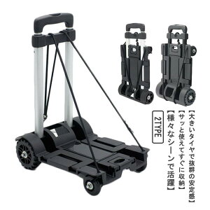 ^ ܂肽 É  ܂肽ݎ ^^C Œ胍[vt y nhL[ ܂ ^ RpNg 4 ~ L[J[g  z ו^їp J[g 