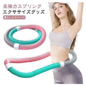 _CGbg _CGbg w \tg \tgXvOtt[v GNTTCYObY PVC ܂肽ݎ |[^u l  L_f^ EGXg RpNg r  ᑛ N