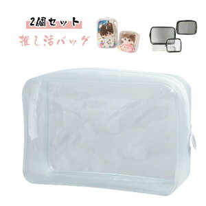 2Zbg 2Zbg ʂ|[` L[|[` |[` ɃobO ʂ݃|[` ʂ|[` ʂobO S  PVC Oo ʂ M L obO l`ۊ h ho obO