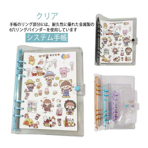 A6 JX^}CY蒠 A7 A5 6O y NAoC_[  VXe蒠 NA蒠 DIYfR tBZbg ~j蒠 RpNg蒠 m[gubN  IWi蒠 A7TCY PVC