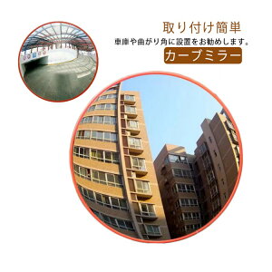 J[u~[ tt ƒp ԏ Ԍ hƃ~[ Sm 30cm J[u~[ hƑ΍ mF 300mm ΍ _ ʈS S p H ̖h~ K[W X ~[  K[W