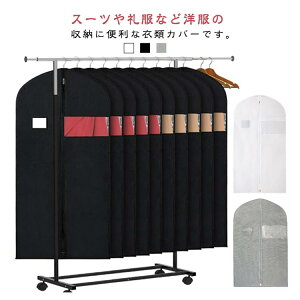 WPbg h h X[cTCY AE^[ t X[cJo[ ho h ^h~ ߑJo[ ߗރJo[ mJo[  ق菜 ʋCǍD RXv ߑۊ JԂgp 