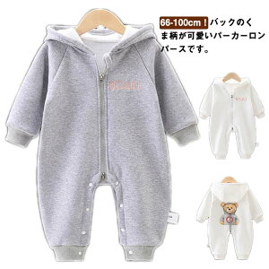 xr[ Rbg ~ xr[ H t[ht I[C H~ j̎q p[J[ p[X Ԃ Jo[I[   XEFbg V   t xr[ V ̎q 