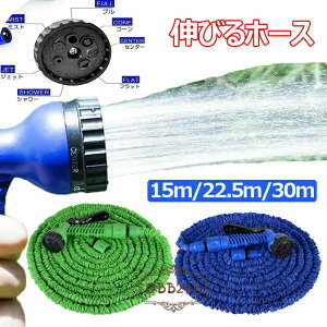 Lтz[X Lkǃ}WbNǎUz[X 15M 22.5M 30M y ^т₷ Lk _ 3{ɐLтz[X A̐  ܂Ȃ K[fjO UmYt 7p^[