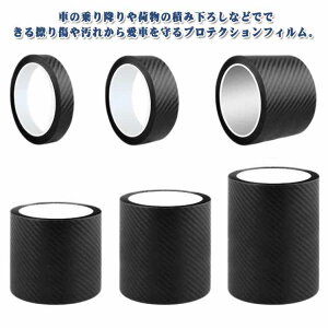 veNVtB  veNV LYh~ wbhCg یe[v یV[g ԗphAtB EȒP 3cm 5cm 7cm 15cm 20cm ėp hAtB XebvK[h hAmu Xeb