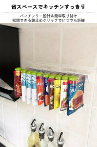 bN ܎~߃Nbv Lb`[ Ǌ| XpCXbN 360°] p`t[ ݂艺 I[KiCU[ VF` ȃXy[X @\ ȒP 䏊[ _CjO 