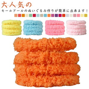 |p [ ђ^Cv [A[g [h[ |[ 100cm 5{ Ntg[ J[[ i[ C[A[g `ޗ l` ʂ ޗ ӂӂ  gCv