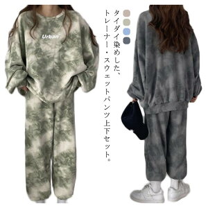 W[W ㉺Zbg fB[X ^C_C XEFbgg[i[ XEFbgpc [EFA  ZbgAbv  g[i[ Opc Q iCgEFA XGbg 