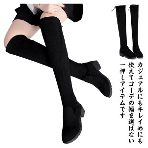 Xgb`u[c j[nCu[c fB[X [q[ Ou[c N h G 傫TCY r C ₷ ׌ H ~  ubN XG[h t@bV JWAV