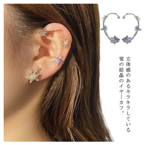 ̌?C[Jt  Vv i fB[X mz[sAX Ԃ  GKg C[tbN C[Nbv C[JtX t[v ɂȂ WG[ ANZT[ 