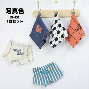 qpc   LbY WjA j̎q vg {NT[pc 5Zbg V[cZbg  j {[CY peB Ci[ ʉ ʊw M-4XL