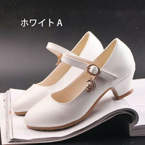 tH[}V[Y qC sAm\ C LbY ̎q _XC q[ JWA V[Y  p[fB[ ܎O w Zj[ 18cm 19cm 20cm 21cm 22cm 23cm 24cm 24.5cm zCg u