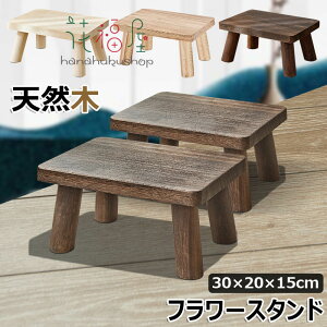 y6%OFFN[|zԑ t[X^h ؐ VR   Xc[ ȍ| x` ֎q `FA i` AeB[N  ϗtAX^h Aؔ v^[X^