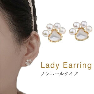 L̎ CO  mz[ sAX ɂȂ mz[sAX sAX mz[ CO ނ p[ CO C[Jt ANZT[ p[eB[ tF~j  