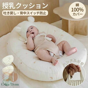 xr[ f߂h~ NbV Ԃ xr[ oYj f߂h~NbV bV ⊴ Ђ ڐG⊴ ւȂ xr[xbh Jo[  Cu  Rbg V 