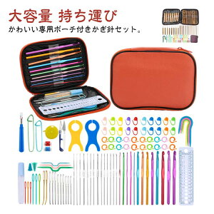 DIY ҂ݐjZbg jZbg j [X҂ ҂ݐj [P[Xt Ґj ҂ Zbg ю ݐj Xq jbg |pi }t[ ҂ݕ ҕ | DIY| ٖD Ntg  j