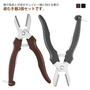 ނ 2Zbg Iނ aނ I̔ނ Iނs[[ I̋S 2Zbg Iނs[[ ꎚ؂ Iނ@ ނ IJb^[ Iނ 甍   