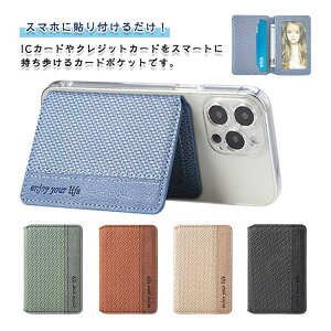 X}z J[hXebJ[ wʃ|Pbg J[hz_[ X \ J[hz_[ X}z \t X}z J[hP[X ICJ[h J[h[ wʃ|Pbg 蒠^ ICJ[h J[h|