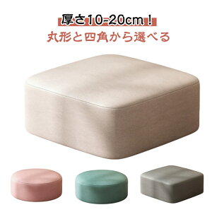 ۈ֎q ~jXc[ ~jXc[ r tANbV qp   Xc[ LbY ی` Ɍ ֎q 20cm 10cm  XNGA [^Cv  ~j CX  | tFC