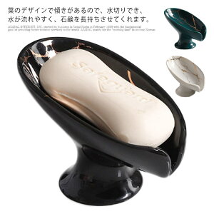 ΂u ؂Όu  \[vv[g \[vgC \[vfBbV X|Wu@CeA ʏ Όz_[  ΂ ΂P[X ΂M X|Wg[ 