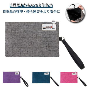 t t s 3bN ZLeB|[` _CbN |[` ZLeB|[` t Mdi h J[hP[X ʒP[X   W ^ n h Vv