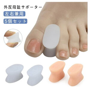  OT|[^[ T|[^[ 5 O ̌C wZp[^[ Ȃ͂񋸐 O ObY tbgPAT|[^[ Ep 炩VR j