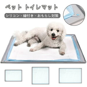 VR ybg gC}bg h 􂦂 ۂ߂ JԂ  L p ~ gCg[jO V[c Œ  L  q qL VjA  x_ 炵 