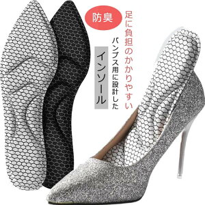 pvX C\[ fB[X 2Zbg  ɂ ᔽ Ε A[`T|[^[ hL ʋC z ܐ nCq[ Ռz ~ L r d A[`T|[g J