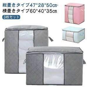 3Zbg zc[ P[X sDz zc [ t t cu Ă z [  y  􂦂 ȃXy[X  N[[bg [ ߗ  