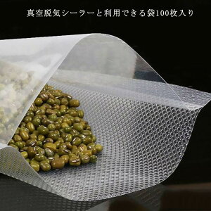 ^pbN  ^pbN@p ^ 100 ƒp Ɩp ^@  ^pbN Ԃ ^ EC V[[ @B   Ⓚۑ Nx Hiۑ Z ۊ ۑ 