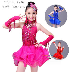 e_Xߑ ̎q Ќ_X XpR[ s[X o u[ bh LbY _Xߑ oG I^[h s[X+rJo[+ ̎q q e _XEGA LbY