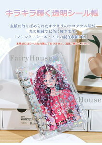 _6%OFFN[|^ytB10tzVXe蒠 M5 A6 A7TCY V[  oC_[ ^Cv NA蒠 6O JX^}CY蒠 DIYfR tBZbg ~j蒠 RpNg