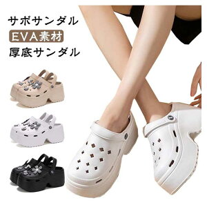 ANZT[t fB[X y T_ r Jo[T_ ĕ ʋC ₷ AEghA 9cm\[  T_ Ōt ƌC r[`T_ 