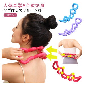 ͂ bق b  w b͂ 2Zbg }bT[W  c{ }bT[W_  ObY ObY Â }bT[W_  w b}bT[W 