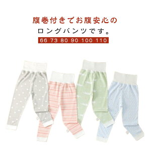 2Zbg 2Zbg xr[ pW}Y{ 􂢑ւ Opc qp nCEFXg Y{ j̎q LbY {gX ͂܂ [EFA n Q₦h~ ̎q 66 73 80 90 100 110