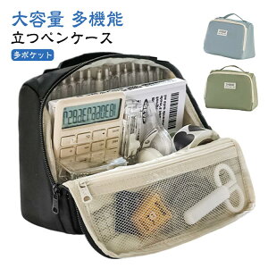 e  M w Z yP[X ̎q }` Vv w ӂł΂ ؂񂯁[ 킢 j̎q @\ z  y|[` [ yP[X y 