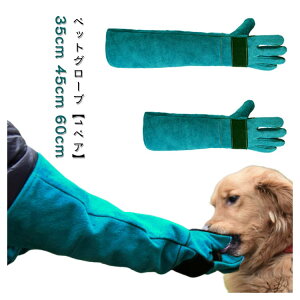 y1yAz ybgO[u ݂h~ ݂ ~ Ɍ v  35cm 45cm 60cm   L  ঒ DIY AEghA K