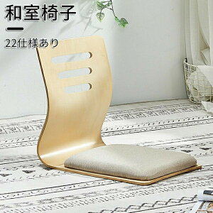 ֎q  ֎q |  rO ؐ a Vv 22dl 􂢂 ֎q  ֎q T|[g`FA p␳V[g l q