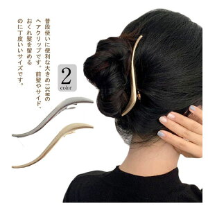 wANbv  Nbv _bJ[  oiiNbv O Vv ΂Nbv wAANZT[ wAs 