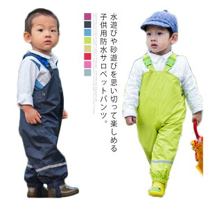 �j�̎q ���C���E�F�A �T���y�b�g ���C���E�F�A ���� �q���p ����V�� ���V�� �I�[�o�[�I�[�� �L�b�Y ���n ���˃e�[�v ���̎q �J�� �����O�p���c �ʋC�� ����Ȃ�