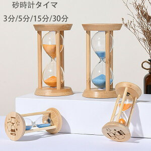 v^C}[ 3/5/15/30 ^C}[v 㑕 i  ^C}[ v u i  ԊǗ ObY v^C}[ 1 2 l q w  v[