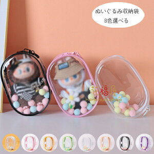 ʂݎ[ l`[ l`یJo[  Ȑl`  [+J[ы ʂݎ[ zCg sN IW O[ F  ubN p[v