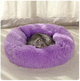 猫 ベッド 犬ベッド ふわふわ ラウンド型 ペットクッション 通年 滑り止め 防寒 暖かい 洗濯可能 子犬 猫用 サイズ選択可 カラー選択可